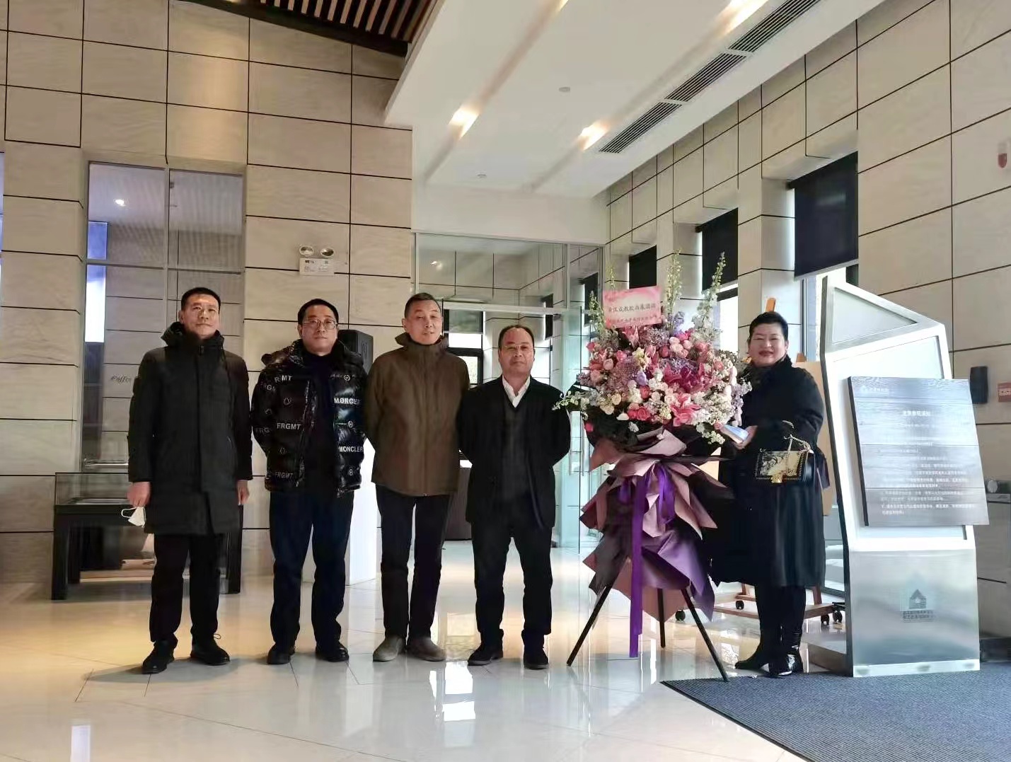 事业如宏图画卷，结缘于矿墨石料
