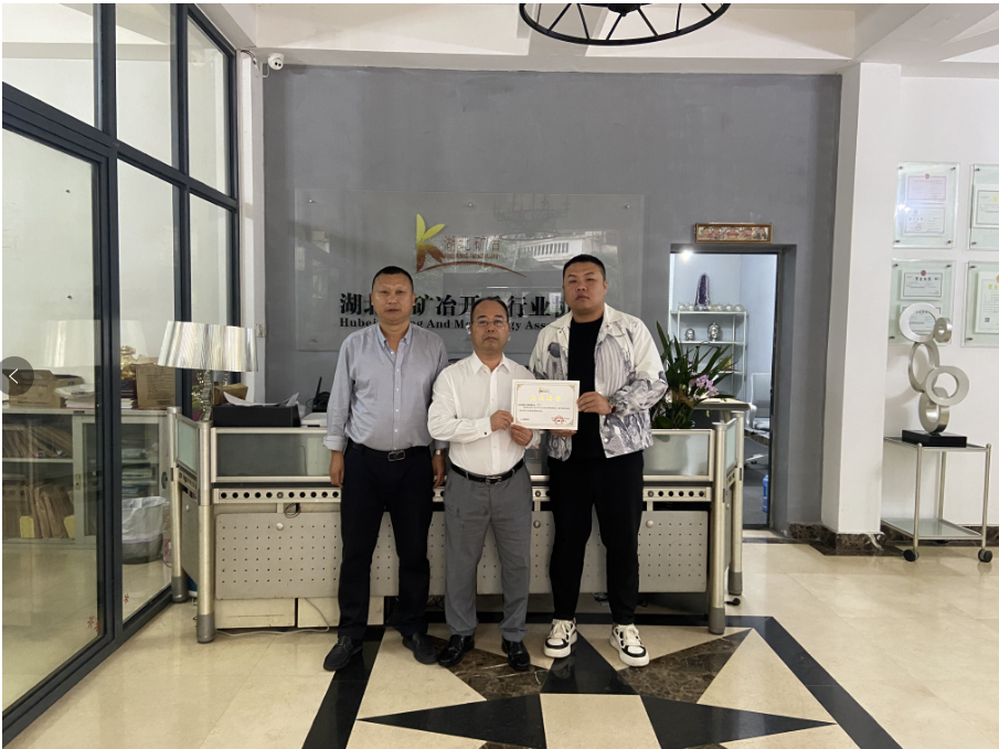 发挥协会平台优势 助推会员企业发展